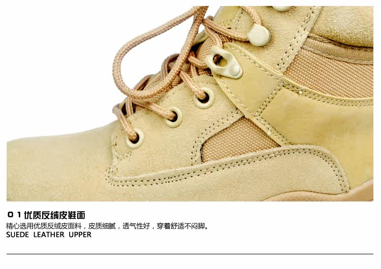 Boots militaires - Ref 1398381 Image 22