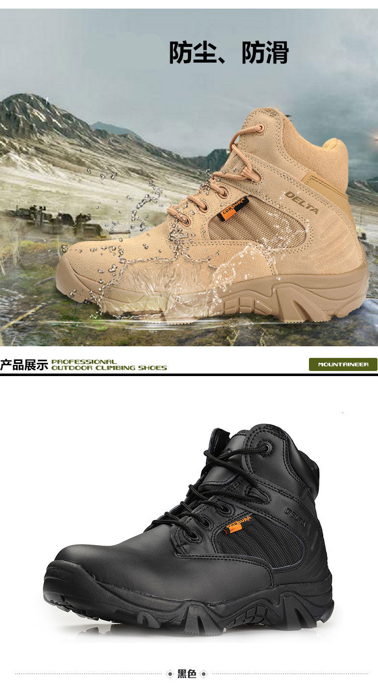 Boots militaires pour homme - Ref 1398580 Image 8