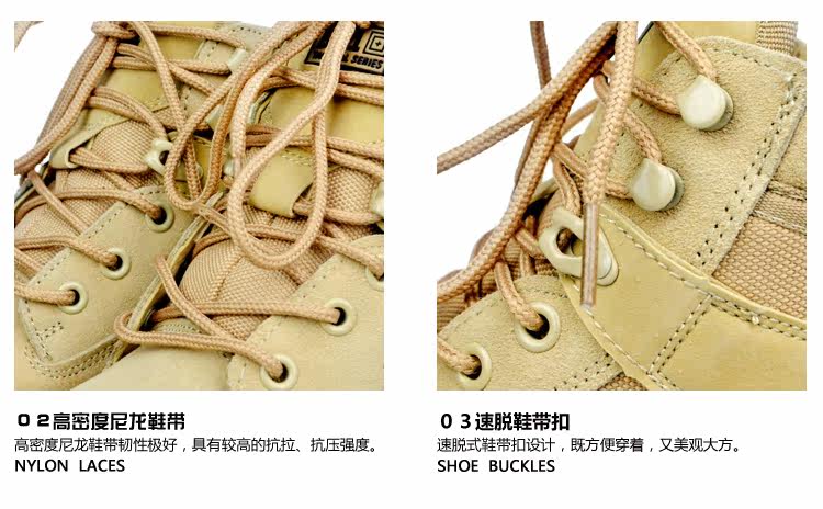 Boots militaires - Ref 1398381 Image 23