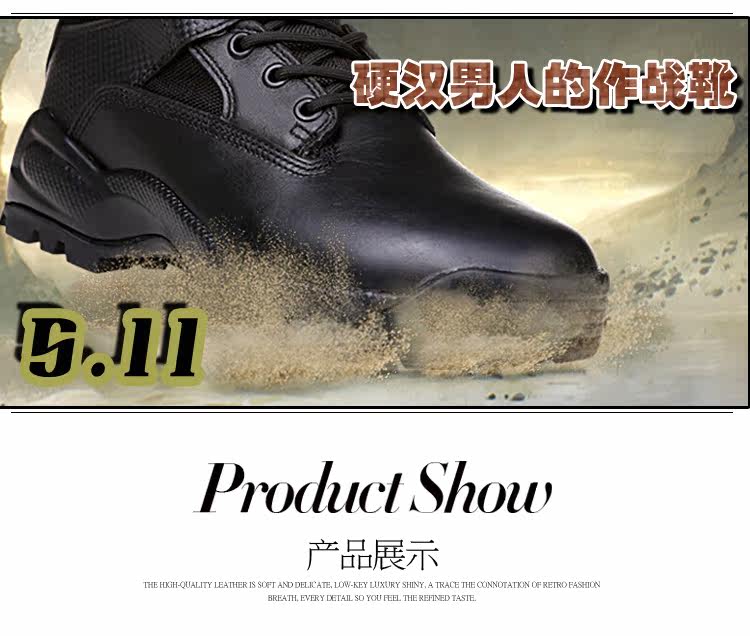 Boots militaires - Ref 1398381 Image 9