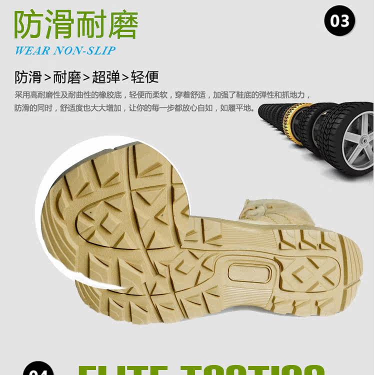 Boots militaires TRU-SPEC - Ref 1398902 Image 20