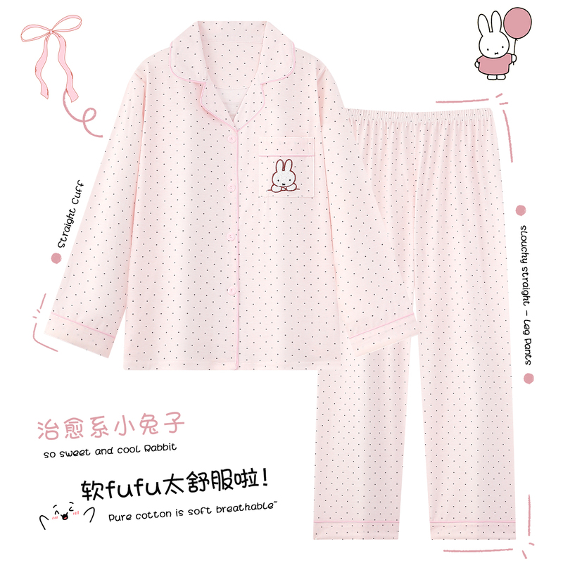 Pink Bunny Spring and Autumn Pure Cotton Pajamas for Women, Long-Sleeved Thin Japanese-Style Cartoon Polka Dot Cute Loungewear Set
