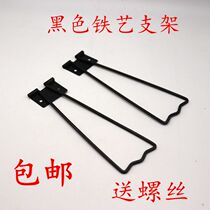 Photo Back Panel Bracket Frame Iron Bracket Photo Frame Iron Bracket Photo Frame Bracket Black Bracket