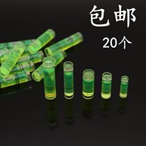 Green Light Gradienter Level Pearl Water Flat Ruler Level Bubble Level Meter Water Bubble Ruler measuring balance 20