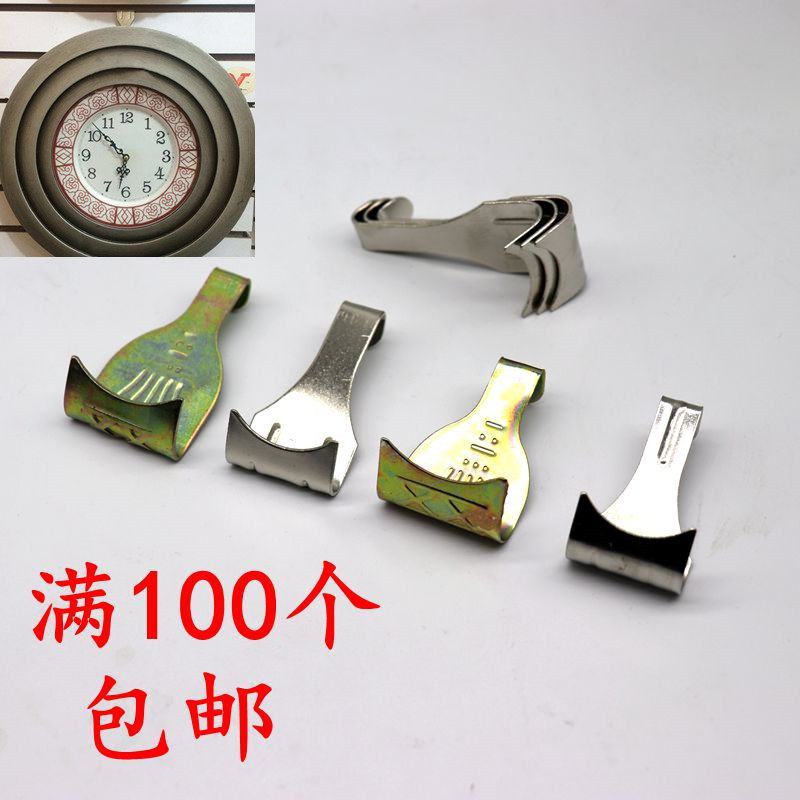 Slowboard buckle thickened silver hook oil painting exhibition peg S hook Photo frame accessories