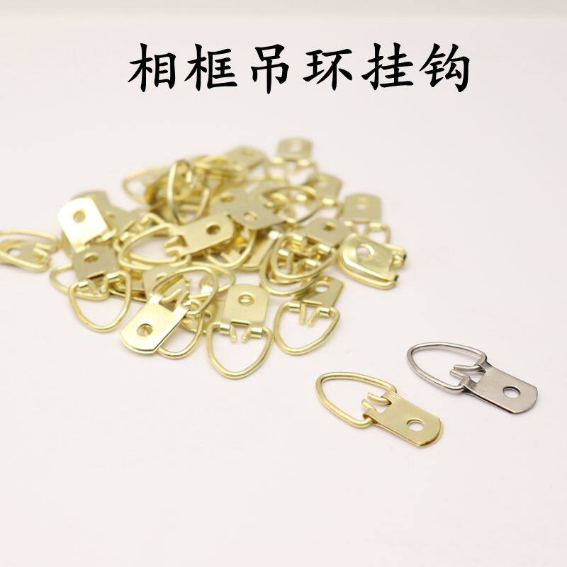 Photo frame hook Five gold accessories Cross-embroidered framed hanging buckle frame country Painted Frames Back rings Hook 500