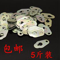 Cross embroidery frame hooked Ferry Hulu peel frame hanging frame to button hardware accessories 1 kg