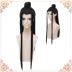 Magic Road Anime tóc giả tổ tiên Wei Wuyi Yiling tổ tiên Blue Zhan Wang 叽 Jinling trang phục anime cos tóc giả cosplay 2b Cosplay