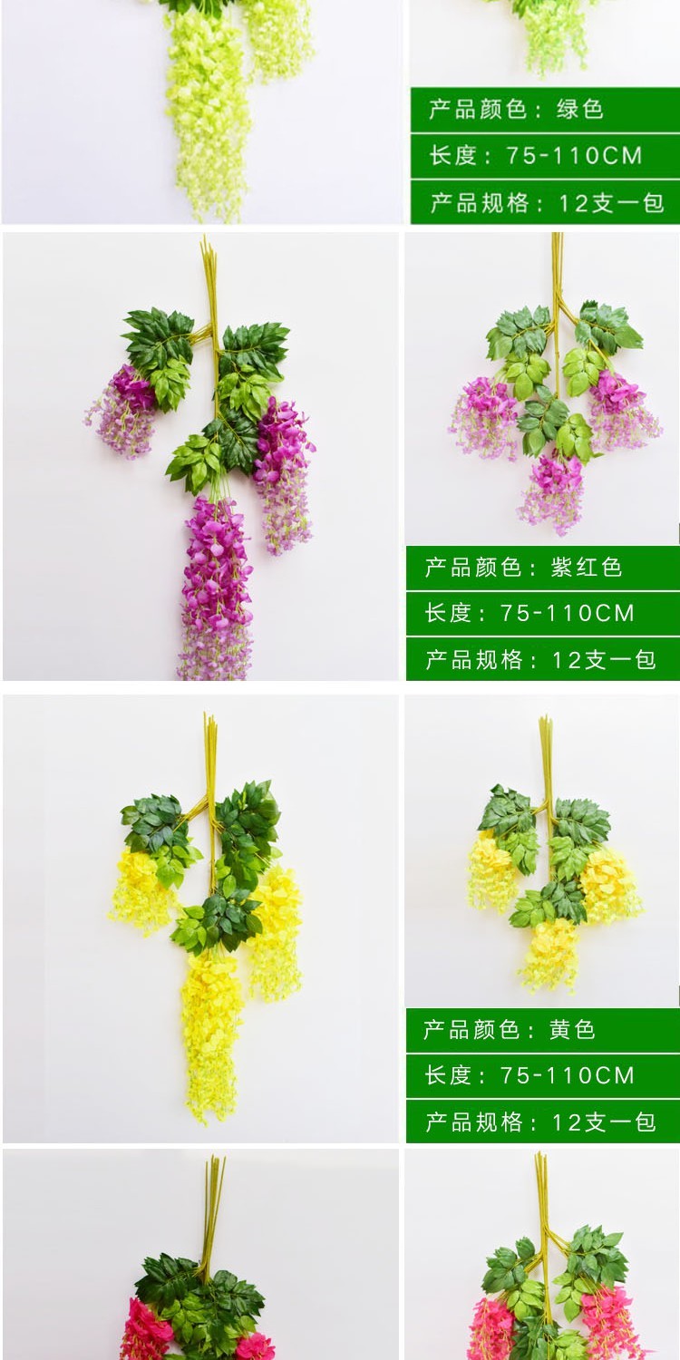 Hoa mô phỏng hoa Wisteria phần mã hóa hoa đậu chuỗi treo tường hoa tím giả trong nhà và ngoài trời trang trí trần mây Tanabata - Hoa nhân tạo / Cây / Trái cây cây trúc giả