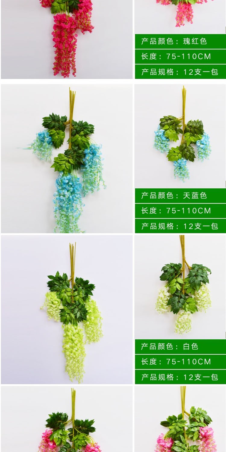 Hoa mô phỏng hoa Wisteria phần mã hóa hoa đậu chuỗi treo tường hoa tím giả trong nhà và ngoài trời trang trí trần mây Tanabata - Hoa nhân tạo / Cây / Trái cây cây trúc giả