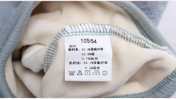 Gilet garcon - Ref 2067568 Image 29