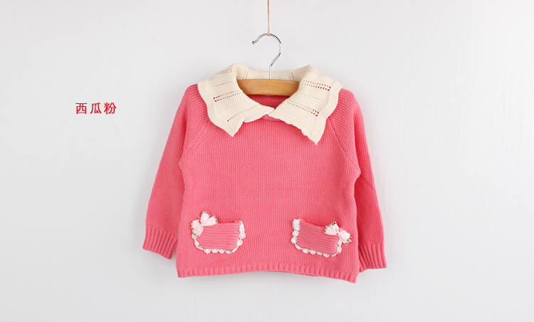 Pull fille - Ref 2105727 Image 11