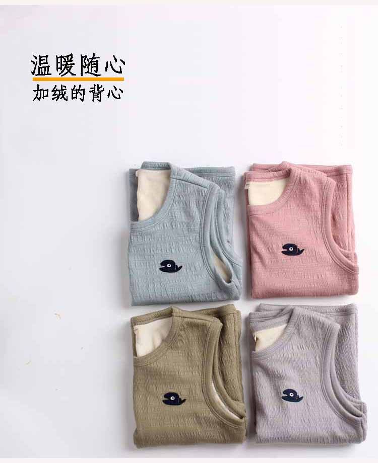 Gilet garcon - Ref 2067568 Image 6