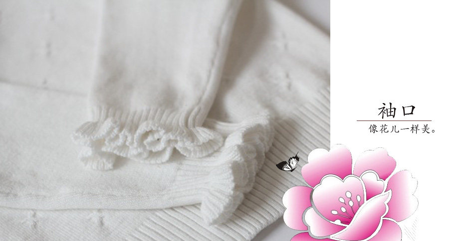 Pull fille - Ref 2105715 Image 22