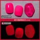 [Белая бутылка] An350 Luminous Candy 05