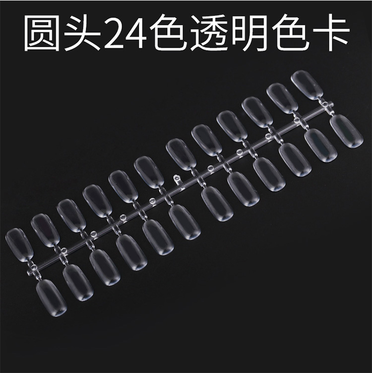 Nail màu áo giáp hiển thị tấm cung cấp sơn móng tay keo mặt trời swatch trong suốt công cụ thực hành tròn tự nhiên - Sơn móng tay / Móng tay và móng chân sơn móng chân