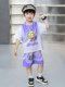 Boys Summer Ultraman Thin Ball Uniform 2025 New Summer Basketball Uniform Suit Clothes Children's Quick-Drying Trendy Cool