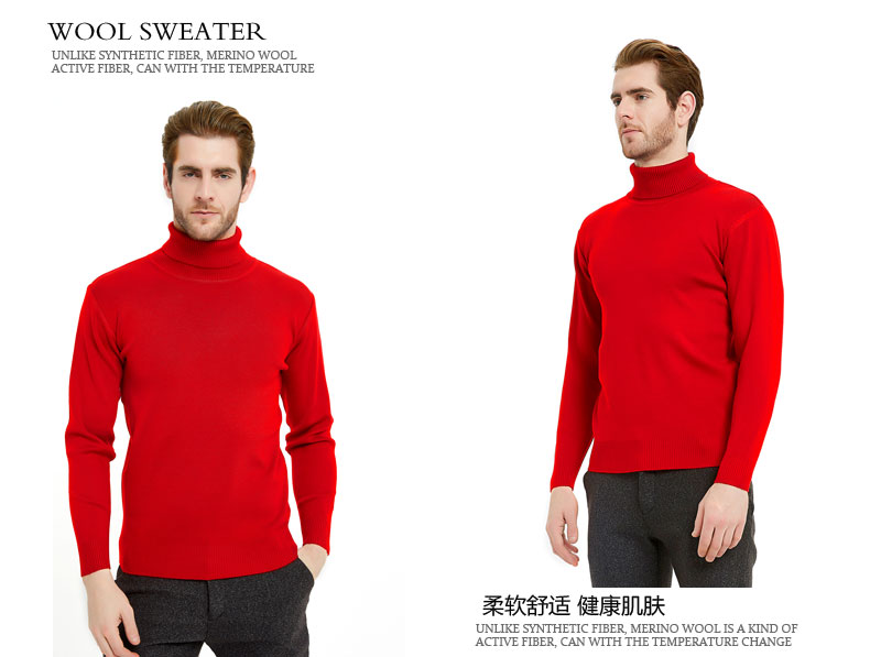Năm sinh lớn áo len đỏ cổ cao cao mỏng đỏ lỏng áo len dày nam thanh niên áo len cổ tròn sweater nam