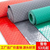 pvc non-slip floor mat thick wear-resistant waterproof plastic carpet plastic floor mat kitchen stairs corridor non-slip mat