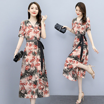 Snowspun Lions dress Women Summer 2022 new Fashion Temperament Shade slim short sleeve V collar Long Broken Flowers Skirt