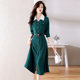 High-end dress women's 2023 spring new goddess style waist waist mid-length over-the-knee long-sleeved shirt skirt