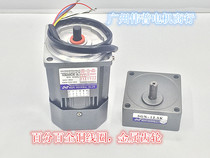 Weipu gear reduction motor 5IK60GN-S3 60W three-phase asynchronous motor three-phase 220V380V