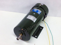 Wenzhou Xiayi ZY series permanent magnet DC motor ZYC 110 11 DC220V 600W adjustable motor