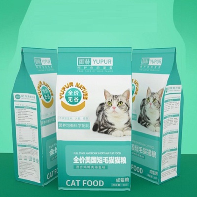 4斤无谷天然营养猫粮增肥鱼肉味