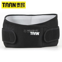 Taian sports belt mens basketball protective gear fitness running squat belt training waist waist belt female protective gear