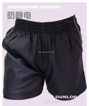 Special Clearance Sports Shorts Summer Quick Dry Running Badminton Clothing Tennis Pants 5-point Pants Fitness Casual Shorts