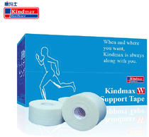 Special Price Conmarsk White Patch Cloth Sports Adhesive Tape Football Basketball Guard Ankle Bandage wrist fixing cotton cloth