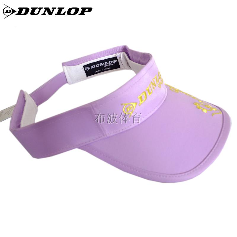 Special price clearing house Spring summer empty top hat Running outdoor shading Duck Tongue Tennis Cap Golf Cap Golf Cap Without Top Sun Hat