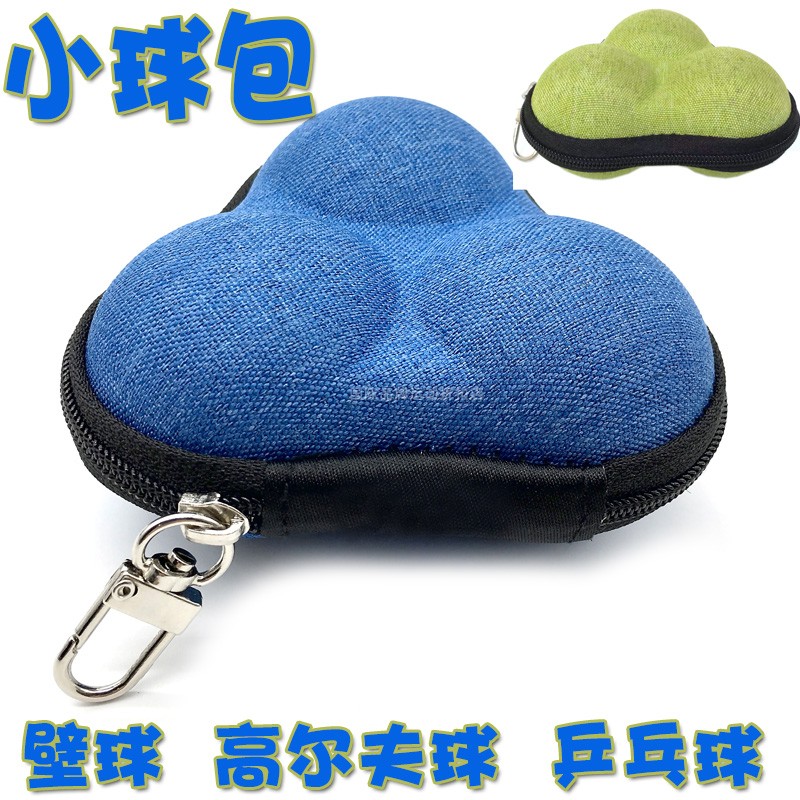 Squash bag table tennis bag three-pack golf bag small bag cute protective bag