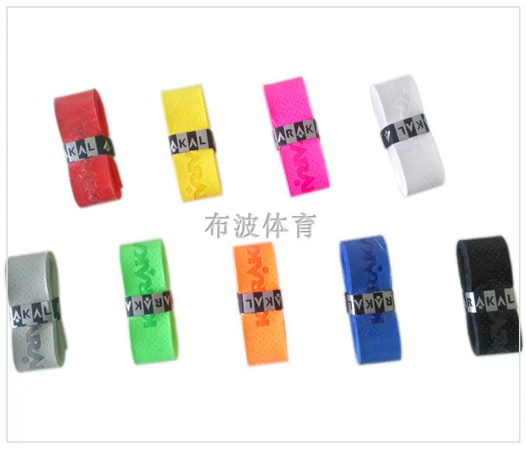 Quần vợt cầu lông thoáng khí KARAKAL của Anh vỗ tay cầu lông cao su quần vợt với tay cầm gel