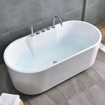 Bridgewater acrylic thin-edge bathtub seamless bathtub household adult free-standing European bathtub