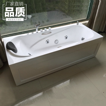 Acrylic bathtub free-standing Net red bathtub heated surfing bathtub ordinary adult bathtub household bathtub