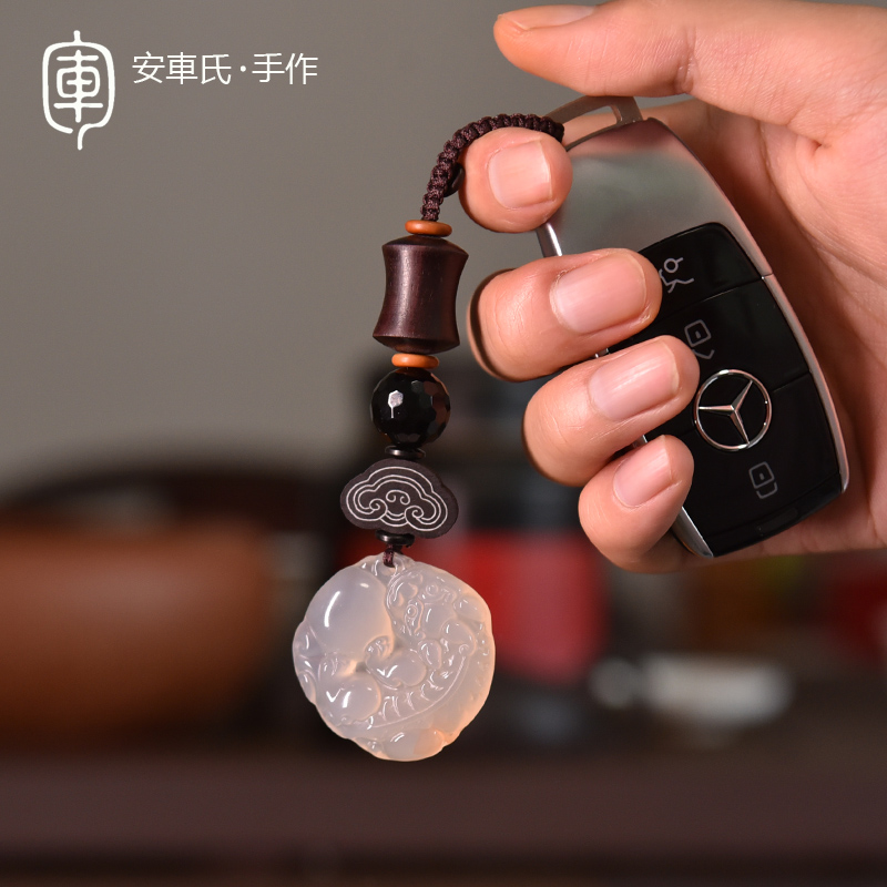 Anche's car with keychain chain beckons fortune Cat Xiang Yun Bao Ping An jewelry male and female couples creative key hanging ornament