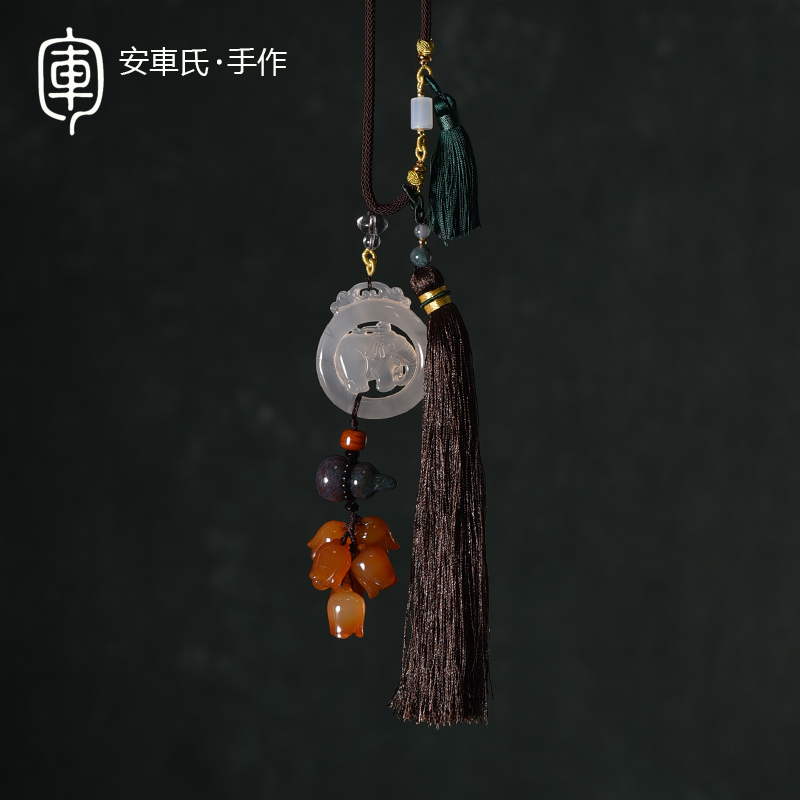 Amcar's car rear mirror pendant jielephant hyacinth Ping An pendant natural jade medullary lovers net red stream Su hanging decoration