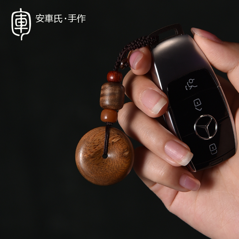 Amcar's car pendant natural sunken fragrant pure handmade car key buckle Creative Ping An upscale men's pendant