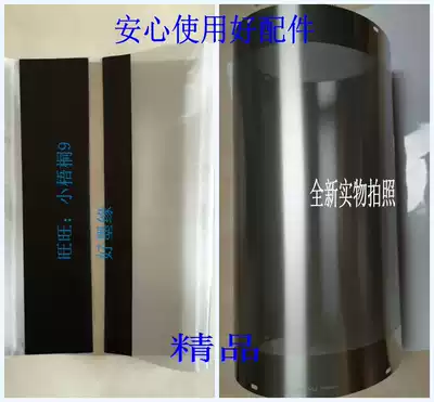 The application we stand at the dawn of RD4300 4302 4320 4330 4350 4360 drum steel mesh screen boutique