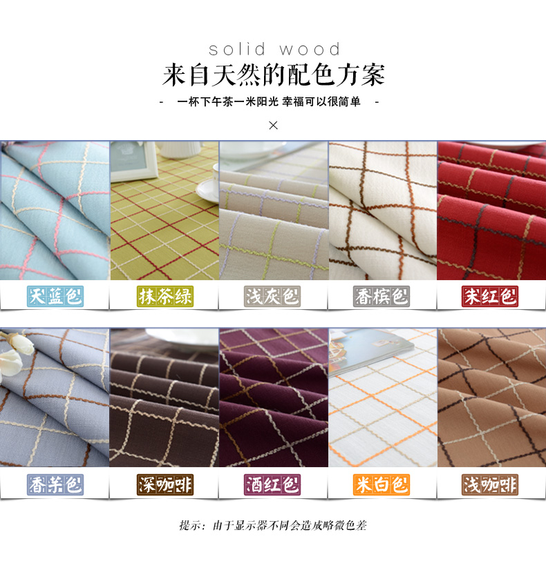khăn trải bàn bằng vải bông của Mỹ lưới hình chữ nhật bình dị nhỏ tươi bàn tròn vuông vải bảng bảng bìa tùy chỉnh - Khăn trải bàn khăn trải bàn 3d