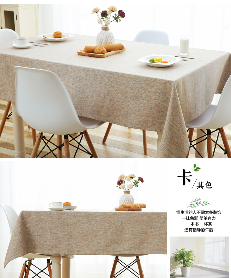 Màu đơn giản bàn vải vải cotton và vải lanh nhỏ tươi không thấm nước bàn cà phê vải bàn mat châu Âu phòng khách hình chữ nhật khăn ăn