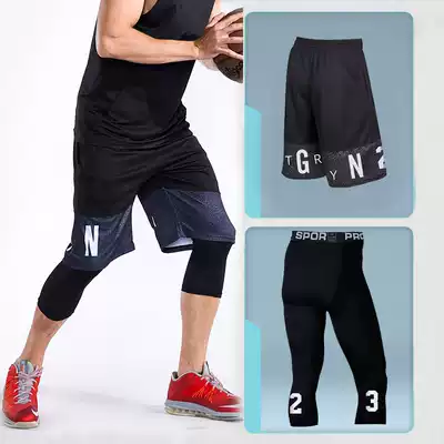 Basketball stockings sports protective gear equipment full set of running training quick-drying leggings warm leggings extended men