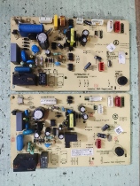 Applicable to Shigo air conditioning computer motherboard PU788AZ001-P control board circuit board PU798aZ000-P