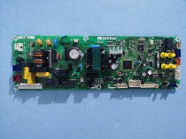 Panasonic central air conditioning multi-line interior board A746911 circuit board A73C6043