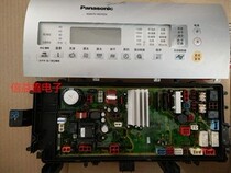 Panasonic drum washing machine original inverter computer board XQG72-VD72ZS GS NS key display board