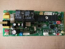 HAC-FC-B1 4 E30056 beautiful Oaks air conditioning inner board motherboard computer board