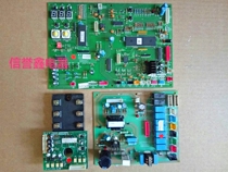 Haier motherboard KR-280QW BP 0010450753 module 0010450520 power board 0010450703