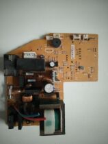 Panasonic air conditioning accessories CS-A1213KW original computer board A742711 A742712 A743275