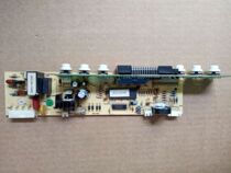 Samsung refrigerator BCD-230FBN computer board DA41-00153A C DA41-00152A